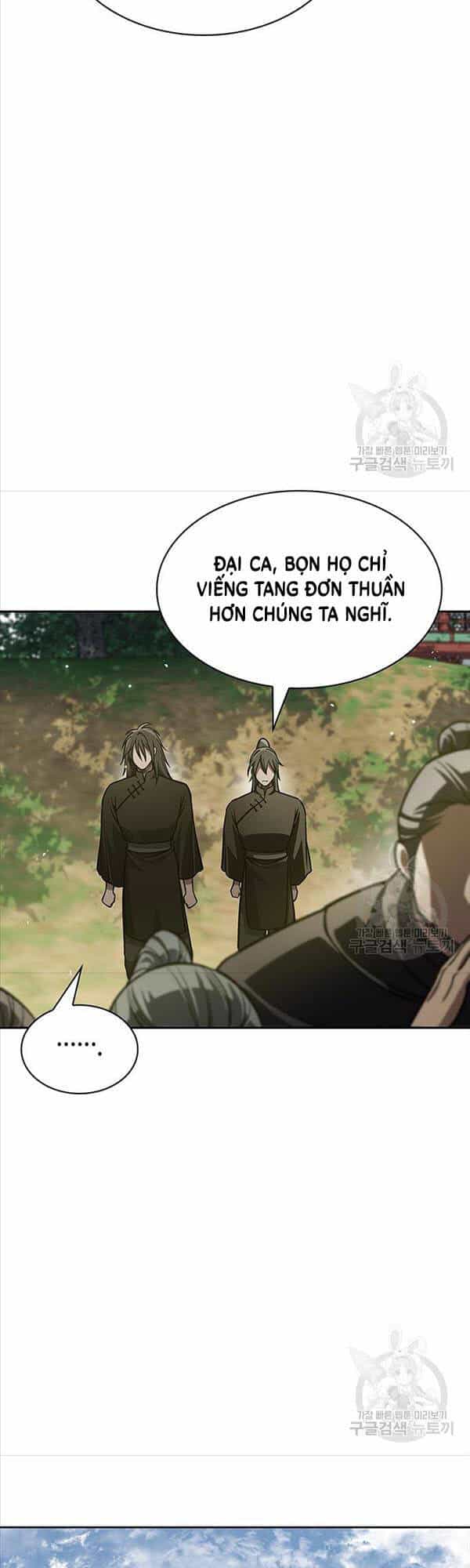 Thiên Qua Thư Khố Đại Công Tử - Chương 34 - ảnh 59