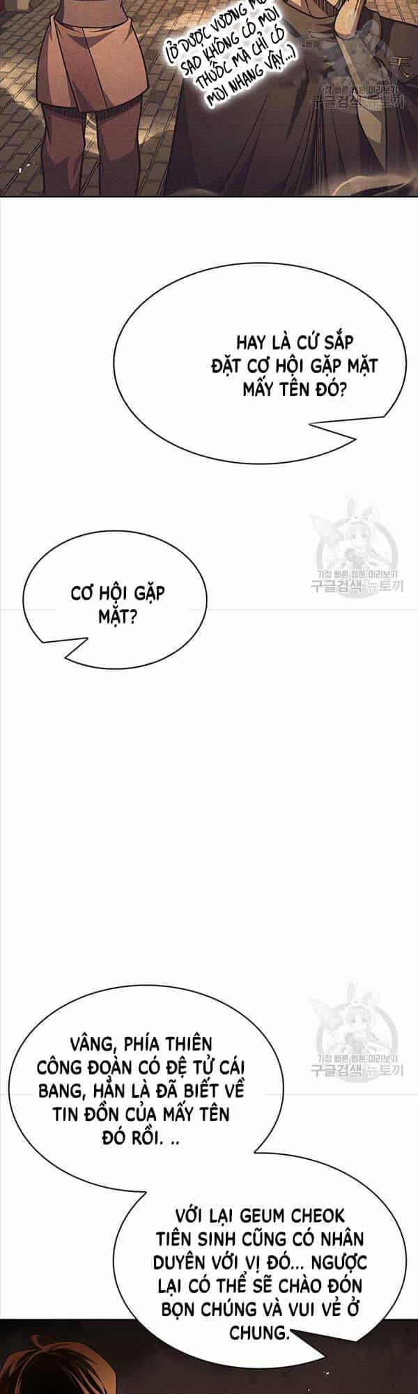 Thiên Qua Thư Khố Đại Công Tử - Chương 34 - ảnh 6