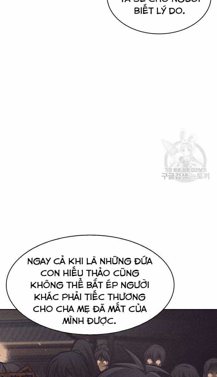 Thiên Qua Thư Khố Đại Công Tử - Chương 35 - ảnh 13