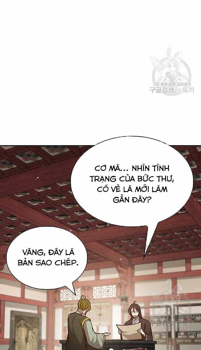 Thiên Qua Thư Khố Đại Công Tử - Chương 35 - ảnh 57