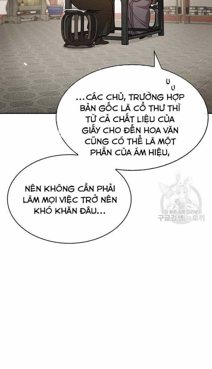 Thiên Qua Thư Khố Đại Công Tử - Chương 35 - ảnh 58