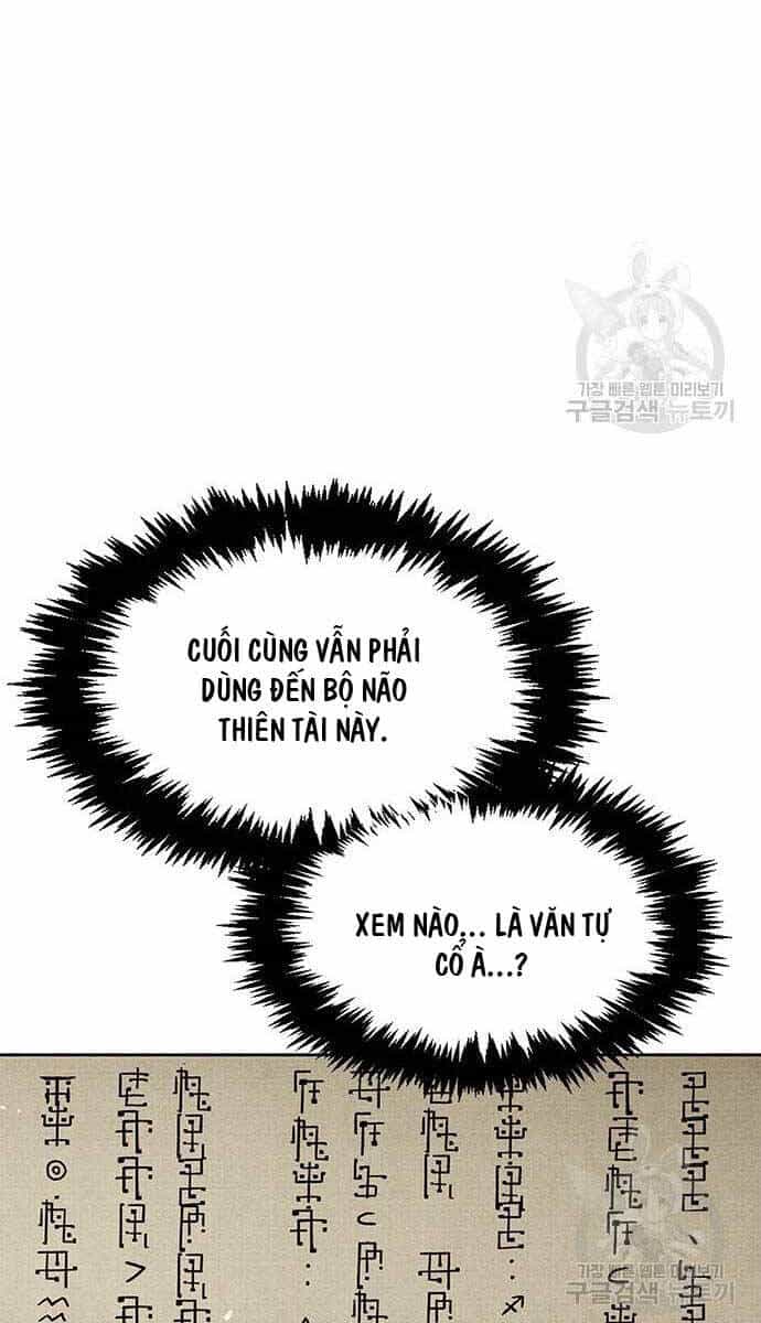 Thiên Qua Thư Khố Đại Công Tử - Chương 35 - ảnh 62