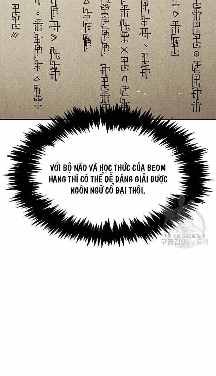 Thiên Qua Thư Khố Đại Công Tử - Chương 35 - ảnh 63