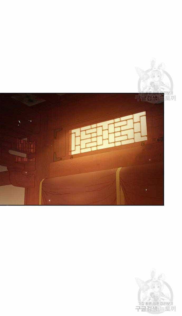 Thiên Qua Thư Khố Đại Công Tử - Chương 35 - ảnh 64