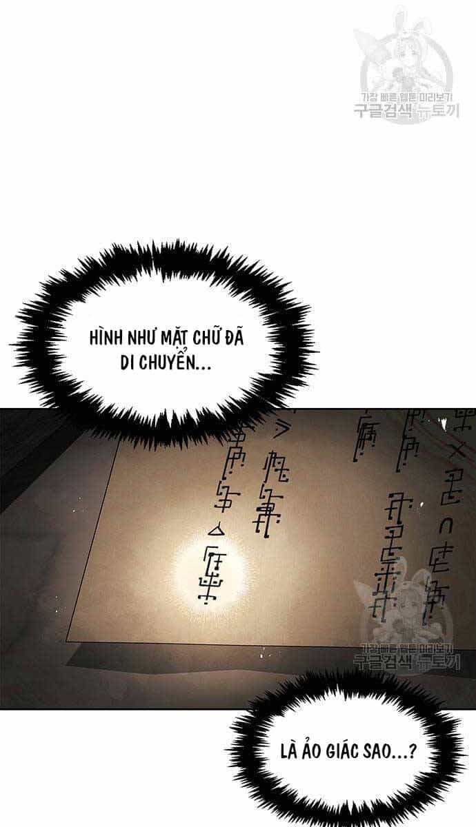 Thiên Qua Thư Khố Đại Công Tử - Chương 35 - ảnh 77