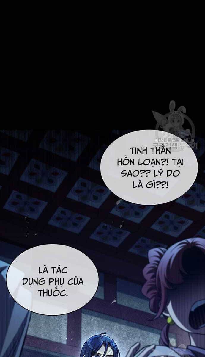 Thiên Qua Thư Khố Đại Công Tử - Chương 36 - ảnh 104