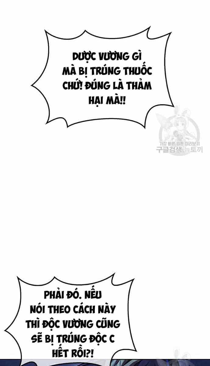 Thiên Qua Thư Khố Đại Công Tử - Chương 36 - ảnh 106