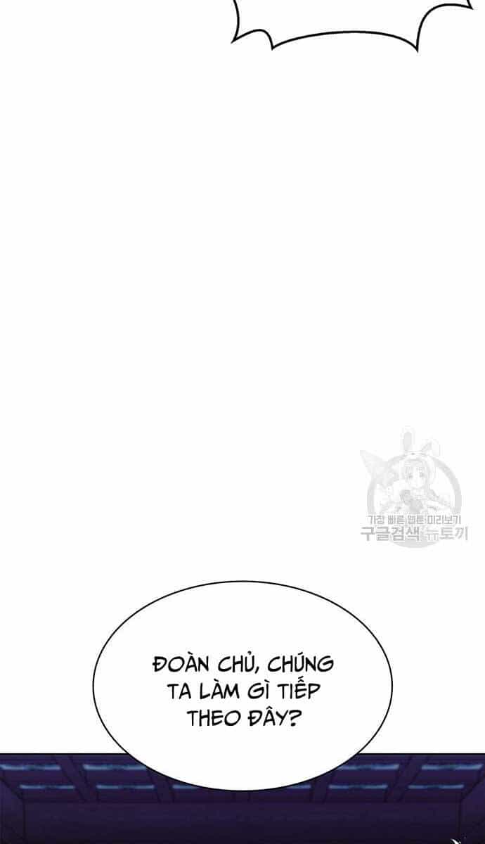 Thiên Qua Thư Khố Đại Công Tử - Chương 36 - ảnh 108