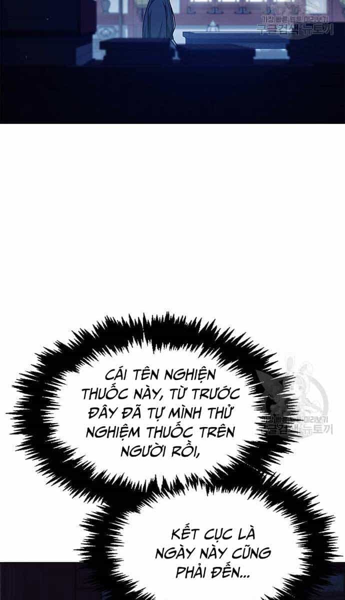 Thiên Qua Thư Khố Đại Công Tử - Chương 36 - ảnh 115