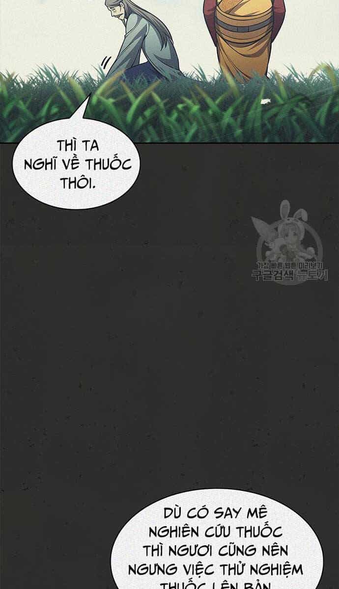 Thiên Qua Thư Khố Đại Công Tử - Chương 36 - ảnh 20
