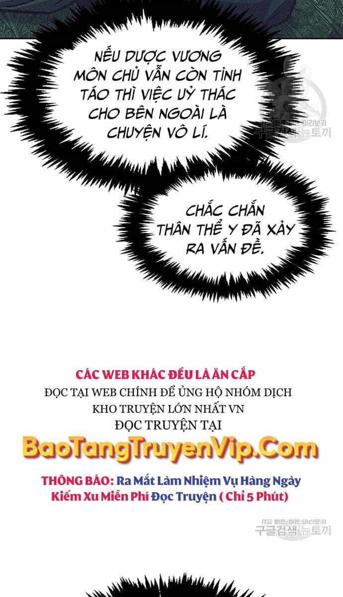 Thiên Qua Thư Khố Đại Công Tử - Chương 36 - ảnh 28