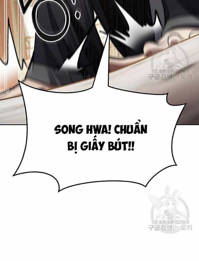 Thiên Qua Thư Khố Đại Công Tử - Chương 36 - ảnh 32