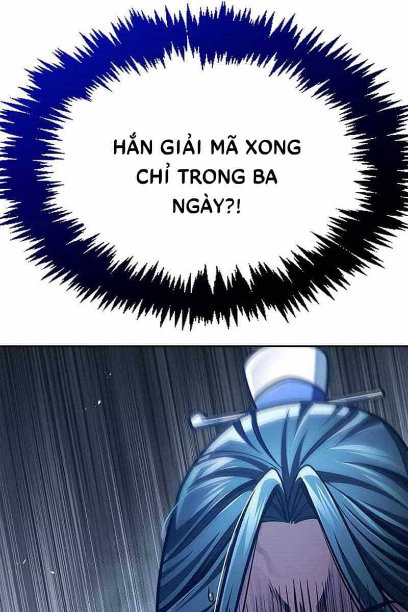 Thiên Qua Thư Khố Đại Công Tử - Chương 38 - ảnh 116