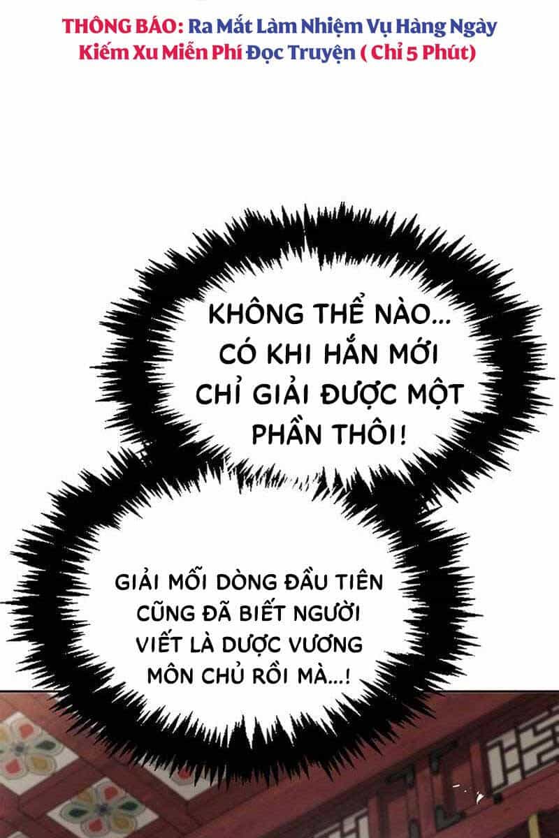 Thiên Qua Thư Khố Đại Công Tử - Chương 38 - ảnh 118
