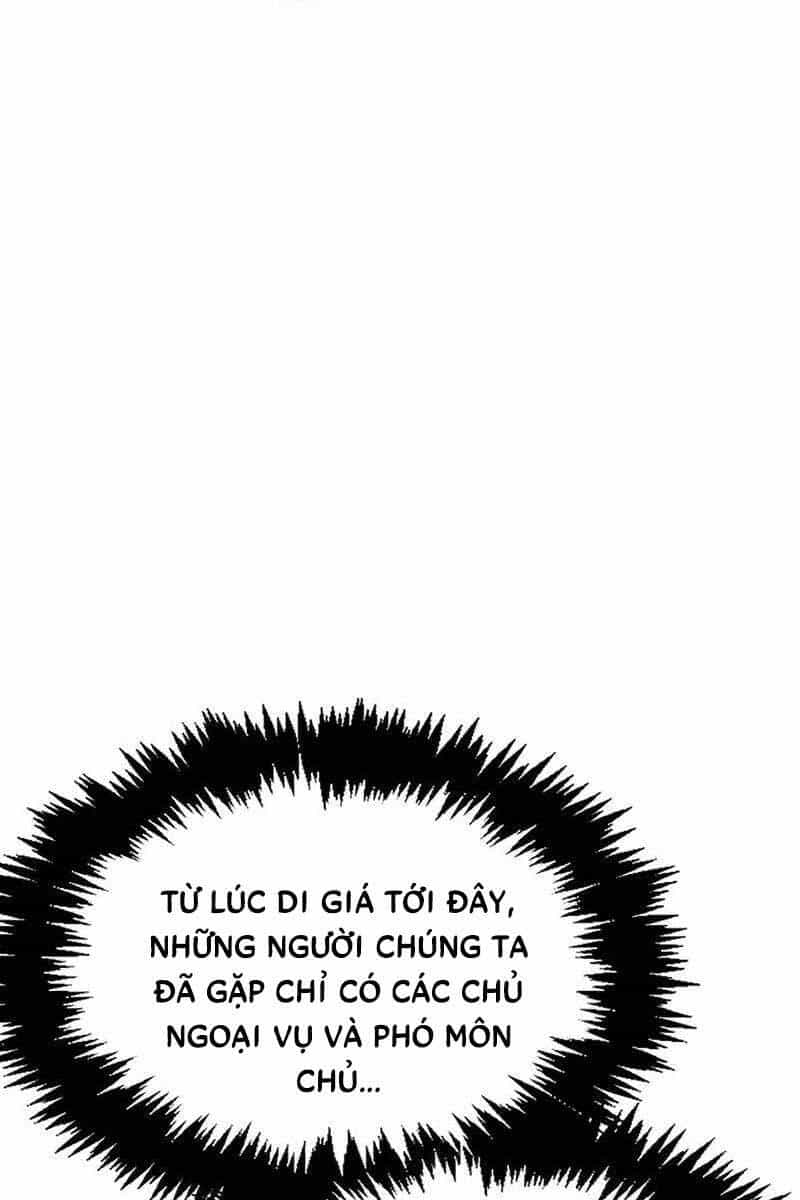 Thiên Qua Thư Khố Đại Công Tử - Chương 38 - ảnh 44