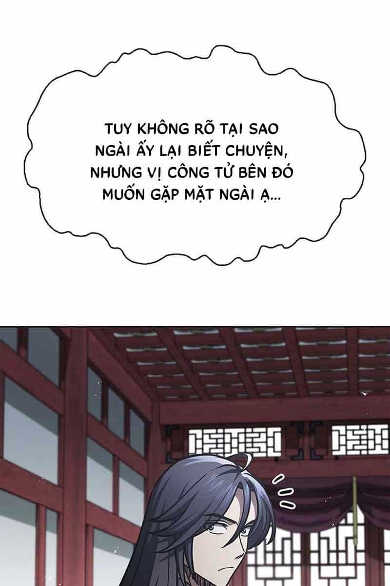 Thiên Qua Thư Khố Đại Công Tử - Chương 38 - ảnh 79