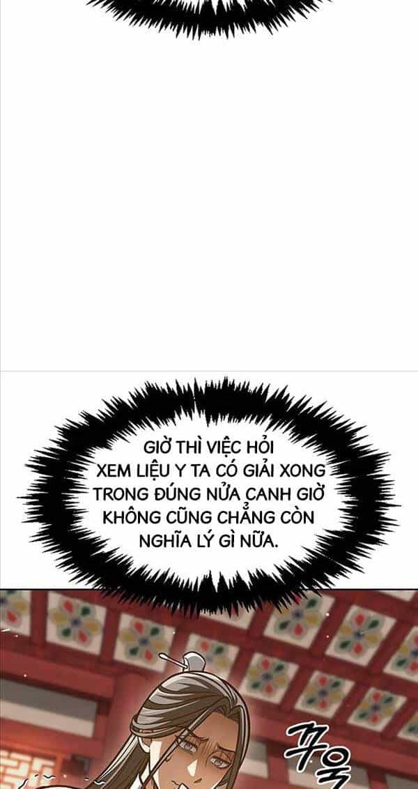 Thiên Qua Thư Khố Đại Công Tử - Chương 39 - ảnh 18