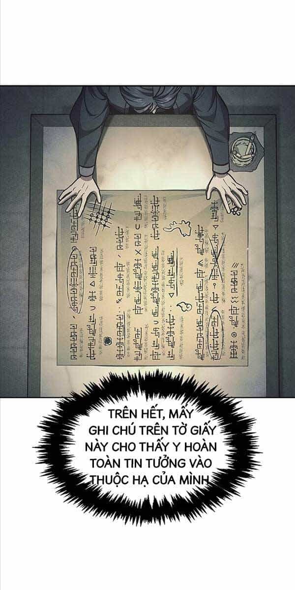 Thiên Qua Thư Khố Đại Công Tử - Chương 39 - ảnh 20