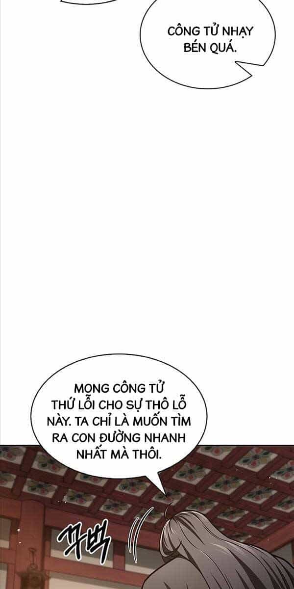 Thiên Qua Thư Khố Đại Công Tử - Chương 39 - ảnh 26
