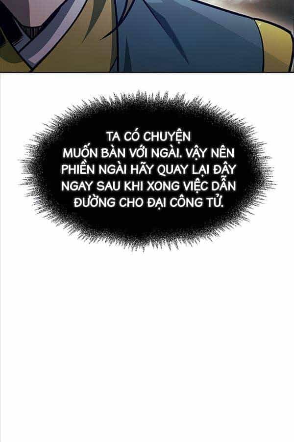 Thiên Qua Thư Khố Đại Công Tử - Chương 39 - ảnh 73