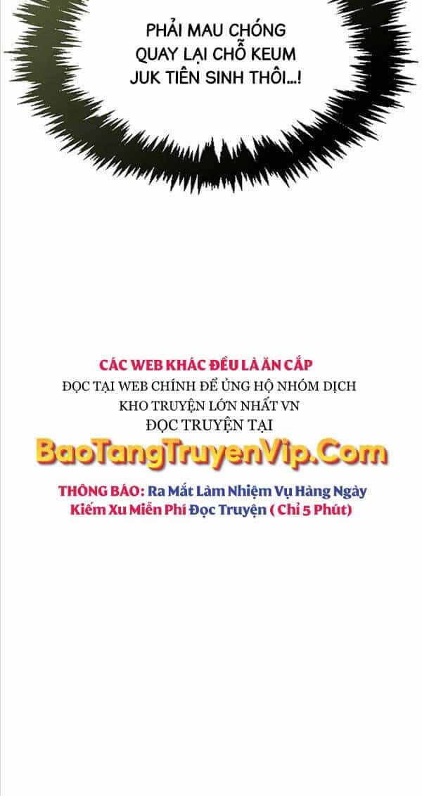 Thiên Qua Thư Khố Đại Công Tử - Chương 39 - ảnh 90