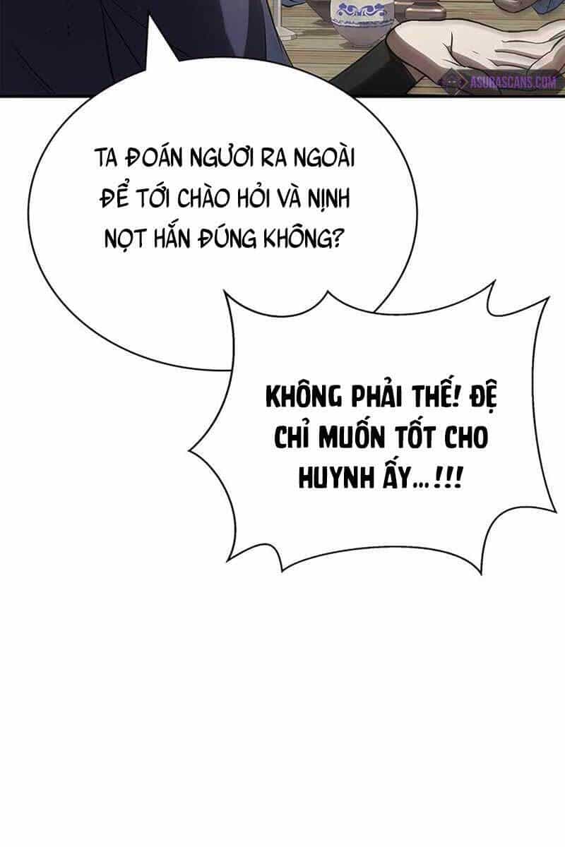 Thiên Qua Thư Khố Đại Công Tử - Chương 4 - ảnh 106