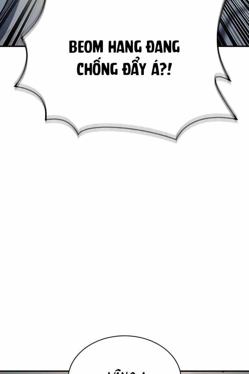 Thiên Qua Thư Khố Đại Công Tử - Chương 4 - ảnh 15