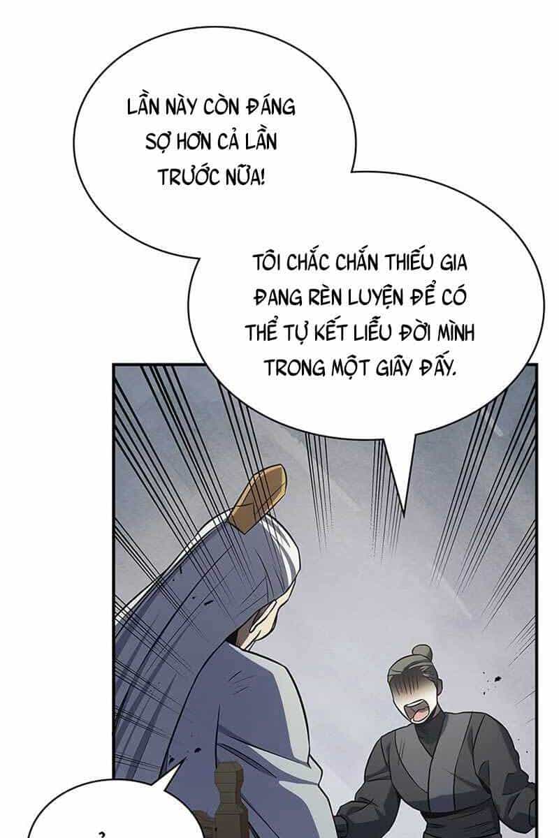 Thiên Qua Thư Khố Đại Công Tử - Chương 4 - ảnh 41