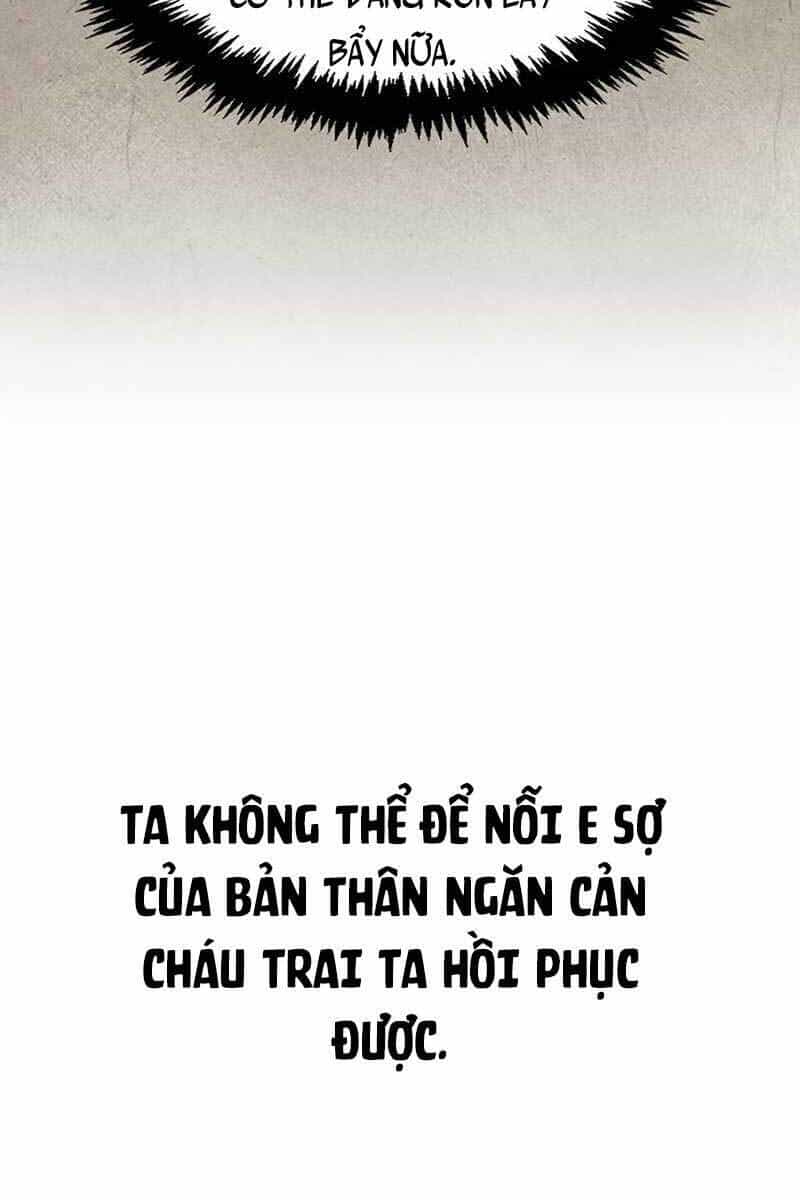 Thiên Qua Thư Khố Đại Công Tử - Chương 4 - ảnh 47