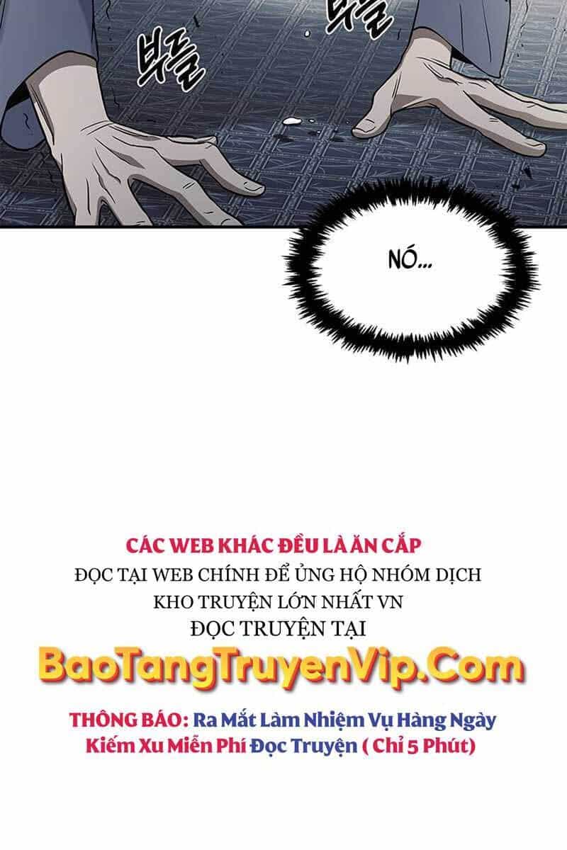 Thiên Qua Thư Khố Đại Công Tử - Chương 4 - ảnh 67