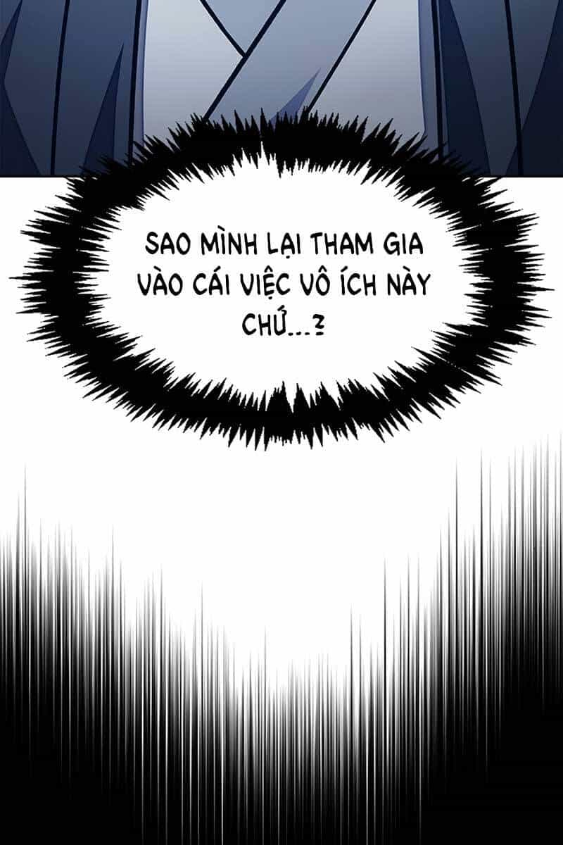 Thiên Qua Thư Khố Đại Công Tử - Chương 40 - ảnh 26