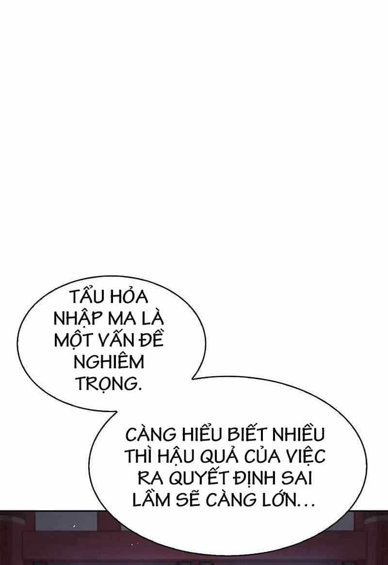 Thiên Qua Thư Khố Đại Công Tử - Chương 41 - ảnh 62