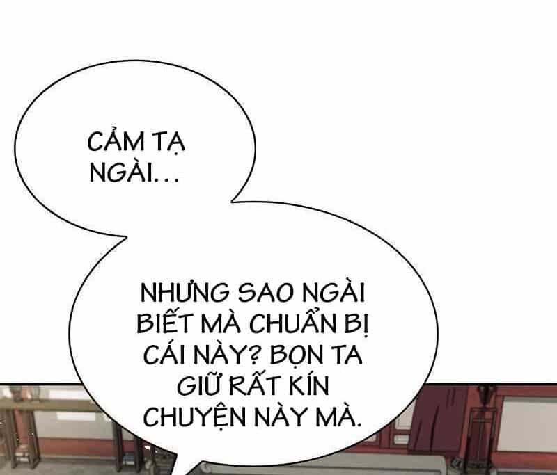 Thiên Qua Thư Khố Đại Công Tử - Chương 41 - ảnh 83