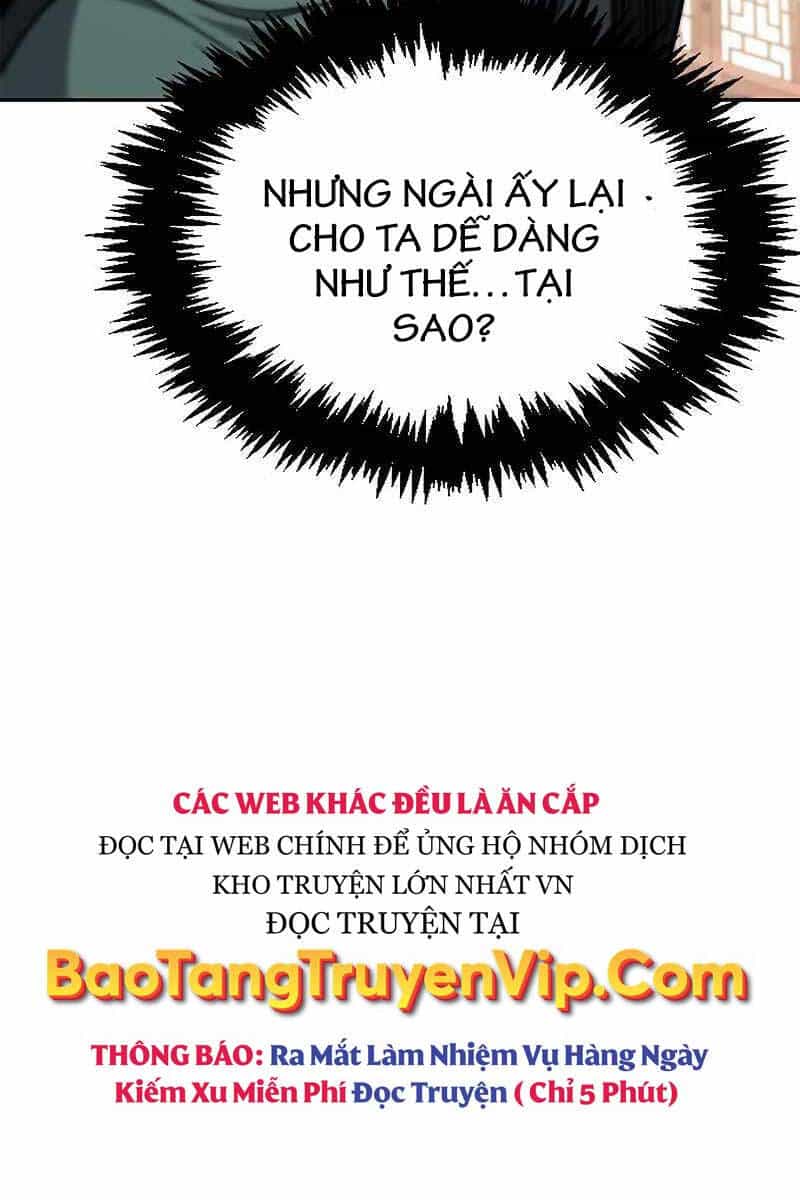 Thiên Qua Thư Khố Đại Công Tử - Chương 41 - ảnh 91