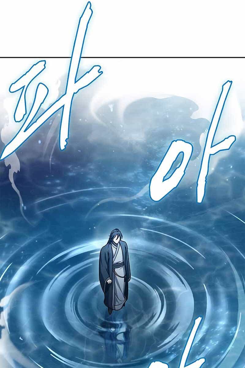 Thiên Qua Thư Khố Đại Công Tử - Chương 42 - ảnh 112