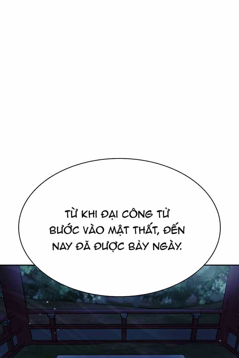 Thiên Qua Thư Khố Đại Công Tử - Chương 42 - ảnh 121