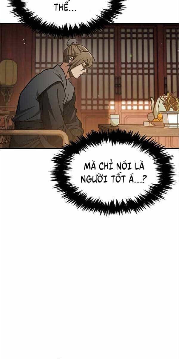 Thiên Qua Thư Khố Đại Công Tử - Chương 44 - ảnh 42