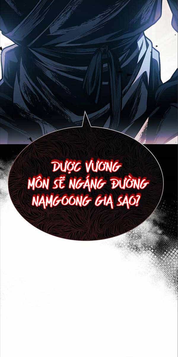 Thiên Qua Thư Khố Đại Công Tử - Chương 44 - ảnh 50
