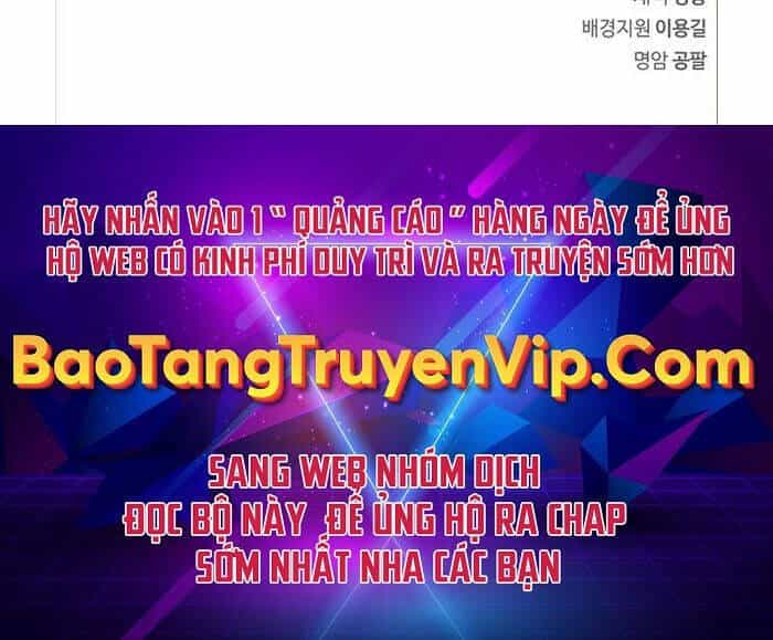 Thiên Qua Thư Khố Đại Công Tử - Chương 44 - ảnh 90