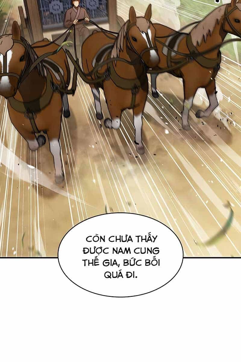 Thiên Qua Thư Khố Đại Công Tử - Chương 45 - ảnh 29