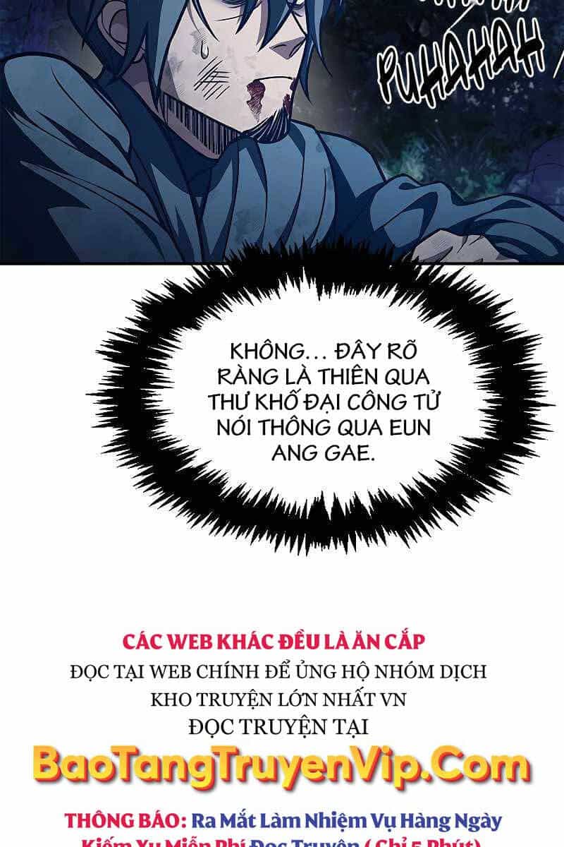Thiên Qua Thư Khố Đại Công Tử - Chương 47 - ảnh 17