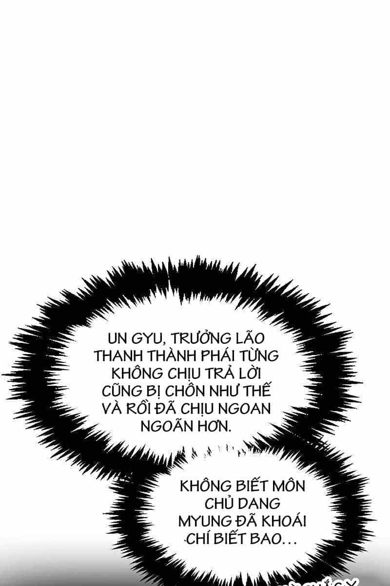 Thiên Qua Thư Khố Đại Công Tử - Chương 47 - ảnh 45
