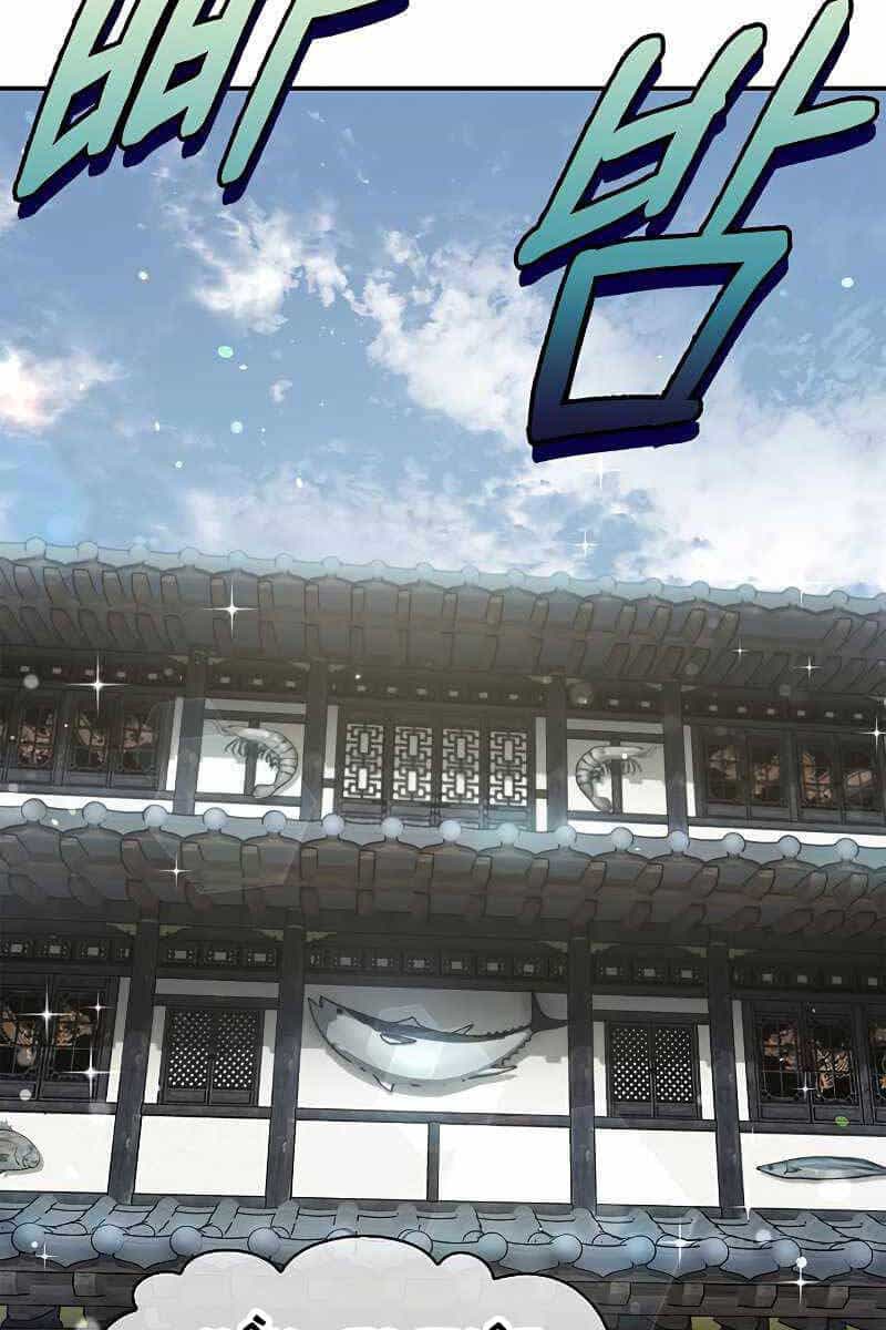 Thiên Qua Thư Khố Đại Công Tử - Chương 47 - ảnh 63