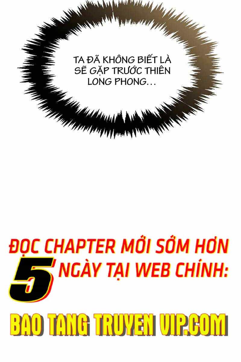 Thiên Qua Thư Khố Đại Công Tử - Chương 47 - ảnh 82