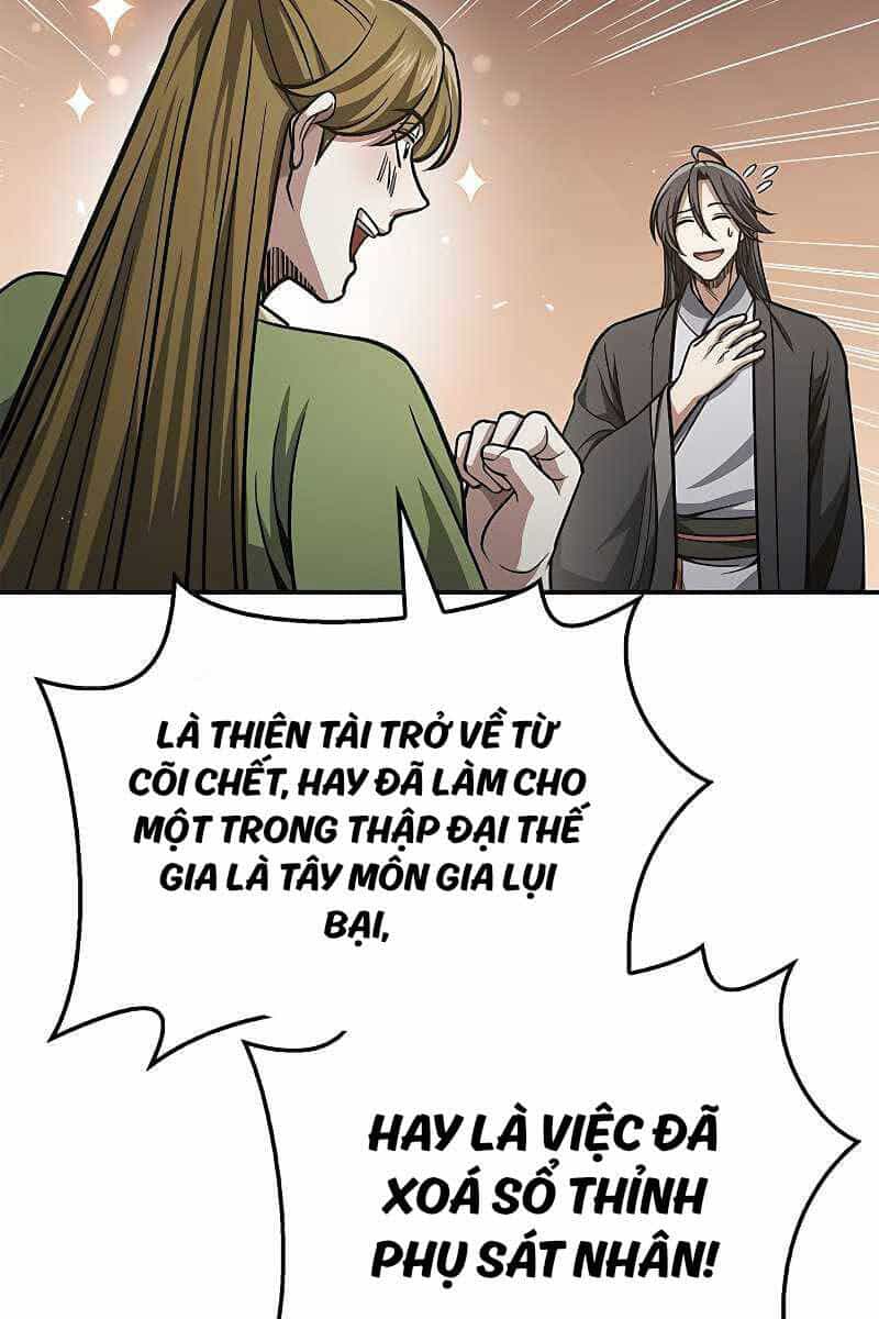 Thiên Qua Thư Khố Đại Công Tử - Chương 47 - ảnh 94
