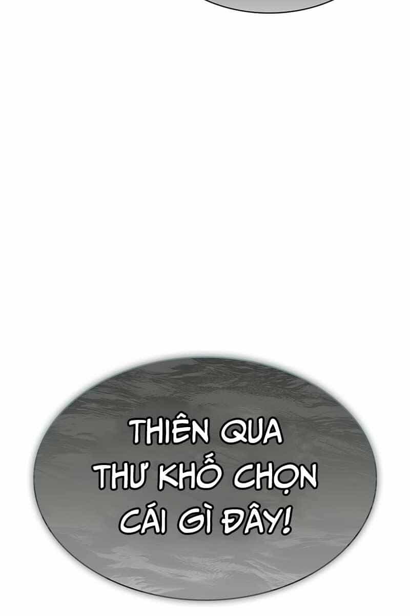Thiên Qua Thư Khố Đại Công Tử - Chương 49 - ảnh 4