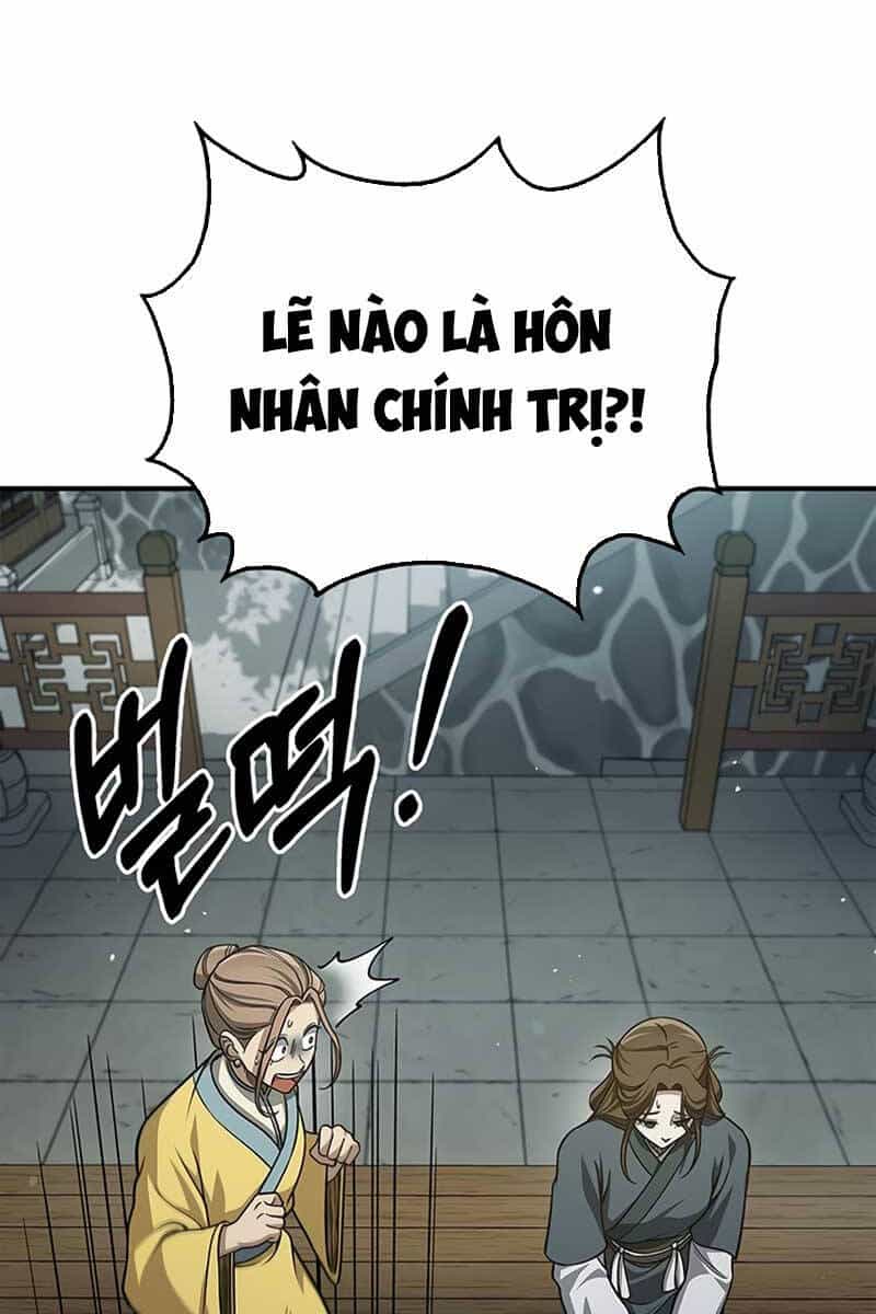 Thiên Qua Thư Khố Đại Công Tử - Chương 49 - ảnh 44