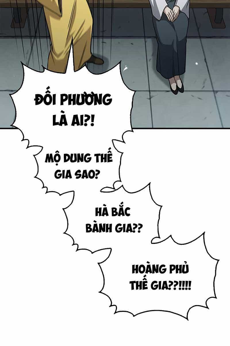 Thiên Qua Thư Khố Đại Công Tử - Chương 49 - ảnh 45