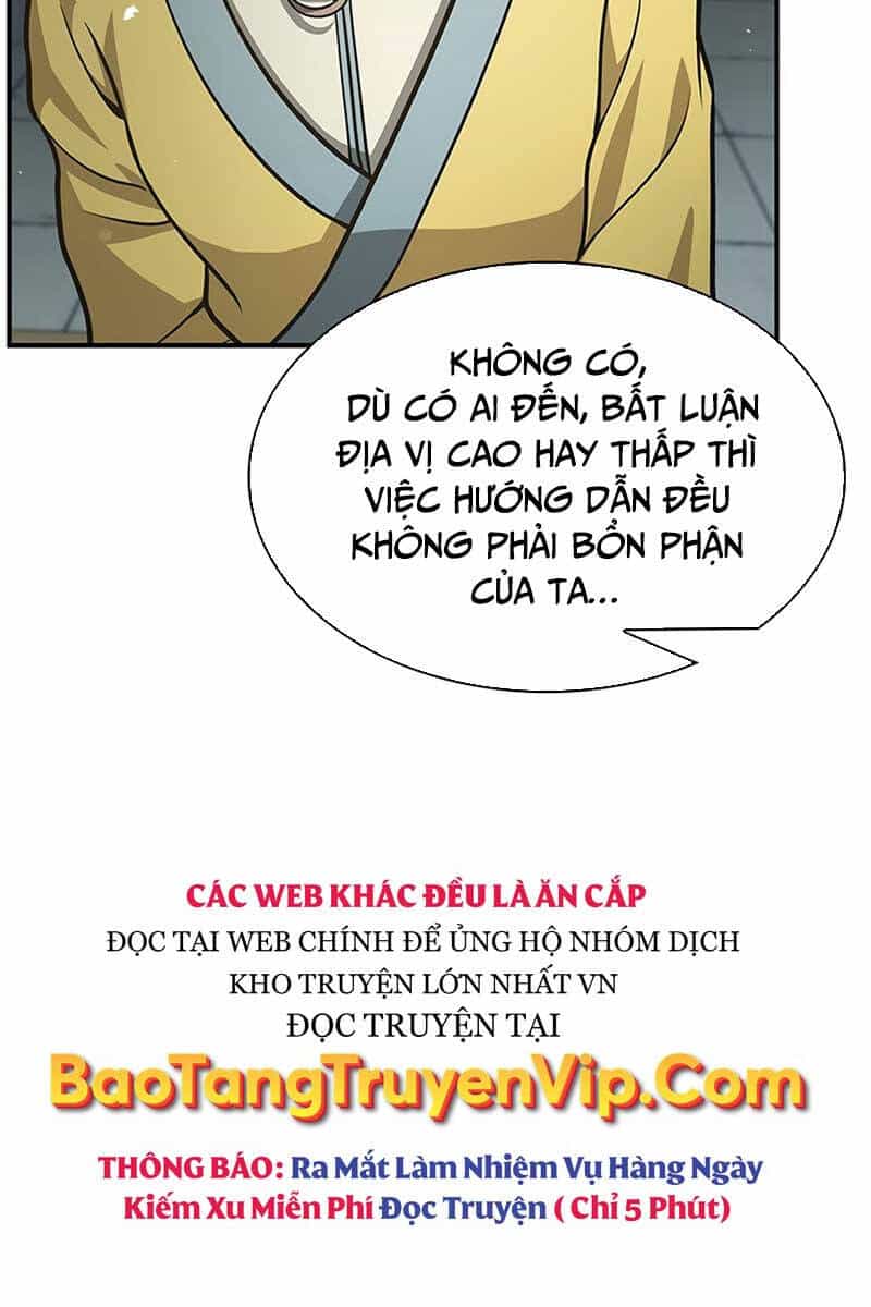 Thiên Qua Thư Khố Đại Công Tử - Chương 49 - ảnh 49