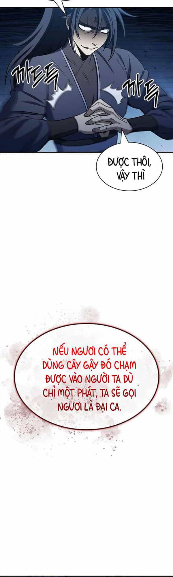Thiên Qua Thư Khố Đại Công Tử - Chương 5 - ảnh 43